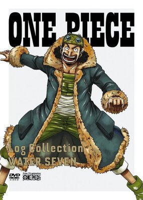 アニメキャラの魅力 麦わら海賊団のもう一人のキャプテン ウソップ の魅力とは One Piece ニコニコニュース アニメキャラの魅力 麦わら海賊団のもう一人のキャプテン ウソップ の魅力とは One Piece ニコニコニュース
