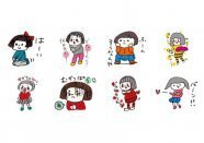 Aiko描き下ろしイラストがlineスタンプ化 ニコニコニュース