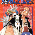 アニメキャラの魅力 優しくてカッコイイ 物語の中心人物で四皇のひとり シャンクス の魅力 One Piece ニコニコニュース