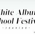 2020年の公演中止から3年、「WHITE ALBUM2 学園祭 2023 ～reunion～」が2023年12月16日（土）開催決定！水島大宙、米澤円、生天目仁美が出演(New!!)
