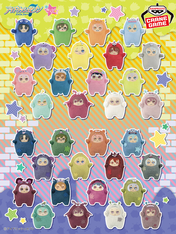 【匿名配送】アイナナ モンぬい わるモフ おなまえバッジ コンプ 48点セット アイナナ』モンぬい&ワルモフの再販が2024年に決定！「めちゃくちゃ