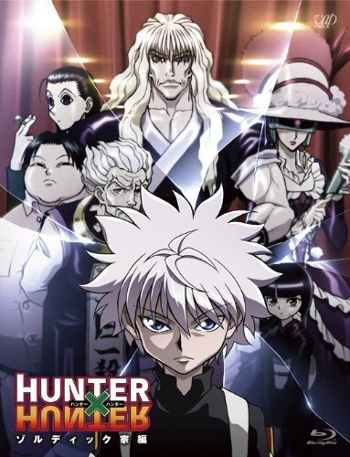 アニメキャラの魅力 暗殺一家ゾルディック家の三男坊 キルア ゾルディック とは Hunter Hunter ニコニコニュース