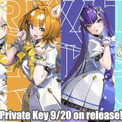 ブロックチェーンゲーム「コインムスメ」の第二弾テーマソング「Private key」が完成。9月20日（水）に行われる東京ゲームショウ2023のサイドイベントで新曲を初披露。(New!!)