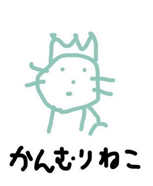田辺誠一が 新作ゆるかわイラスト を公開 ニコニコニュース