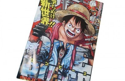 読者が選んだ One Piece の名言ランキング 2位 海賊王におれはなる 1位は ニコニコニュース