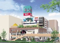 アニメイト仙台 ゲーマーズ仙台店 らしんばん仙台店 が1月24日 仙台駅前イービーンズに移転リニューアルオープン ニコニコニュース アニメイト仙台 ゲーマーズ仙台店 らしんばん仙台店 が1月24日 仙台駅前イービーンズに移転リニューアルオープン ニコニコニュース