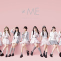 ≠ME通算8枚目のシングル、12月に発売決定(New!!)