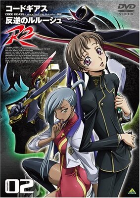 アニメキャラの魅力 偽りの弟から本物の兄弟へ ロロ ランペルージ の愛と執着 コードギアス 反逆のルルーシュ ニコニコニュース アニメキャラの魅力 偽りの弟から本物の兄弟へ ロロ ランペルージ の愛と執着 コードギアス 反逆のルルーシュ ニコニコニュース
