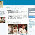 テレ東 狩野恵里アナの水着姿に称賛の嵐 女子アナ界の破壊王 ここまでやるか ニコニコニュース テレ東 狩野恵里アナの水着姿に称賛の嵐 女子アナ界の破壊王 ここまでやるか ニコニコニュース