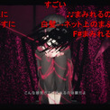 ニコニコ動画公式配信アニメ作品一覧とは (コウシキアニメ