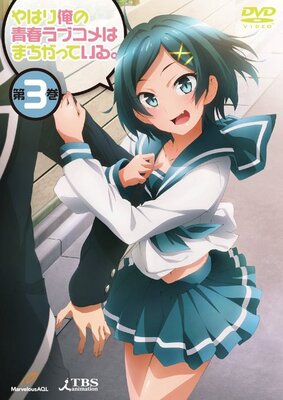 アニメキャラの魅力 ちょっと毒舌だけどお兄ちゃんが大好き 比企谷小町 の魅力 やはり俺の青春ラブコメはまちがってい ニコニコニュース