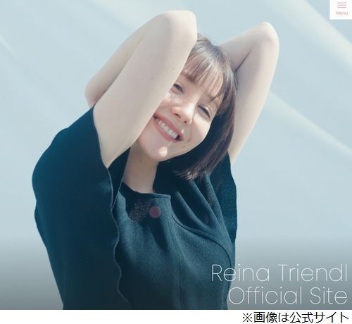 トリンドル玲奈「1番最初に好きになった芸能人」を告白