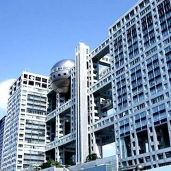 「お昼の伝統枠」が大改革？フジテレビの韓国ドラマ放送に視聴者から集中抗議の声が殺到！