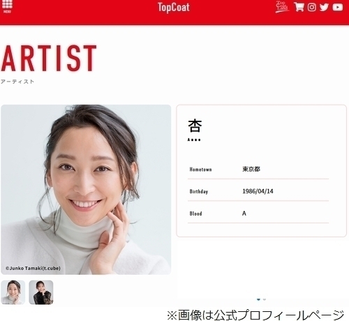 仲間由紀恵が語る、杏との特別な絆！「双子の先輩ママ友」との支えについて