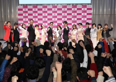 アラフォー感涙 人気ラジオドラマ あ 安部礼司 平松愛理 カズン 寺田恵子の夢コラボに3万人が沸いた ニコニコニュース アラフォー感涙 人気ラジオドラマ あ 安部礼司 平松愛理 カズン 寺田恵子の夢コラボに3万人が沸いた ニコニコニュース