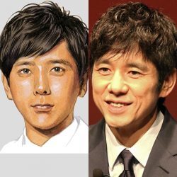 二宮和也「嵐メンバーでも独立」に見え隠れする“娘のお受験”と西島秀俊！