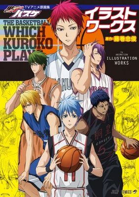 黒子のバスケ Tvアニメ原画集発売 キセキの世代 誠凛チーム アニメ描き下ろし ニコニコニュース 黒子のバスケ Tvアニメ原画集発売 キセキの世代 誠凛チーム アニメ描き下ろし ニコニコニュース