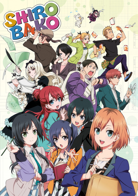 “お仕事アニメ”といえば？ 3位「SHIROBAKO」、2位「うらみちお兄さん」、1位は「はたらく細胞」【#勤労感謝の日】＜23年版＞