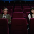 石坂浩二がナビゲーターを担当「空想特撮シリーズ ウルトラマン 4Kディスカバリー」が「円谷映画祭」で公開(New!!)