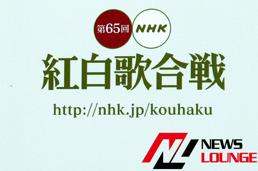 紅白歌合戦14 Smapタモリへ向け 世界に一つだけの花 歌唱 ニコニコニュース