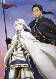 アニメ アルスラーン戦記 ビジュアル公開 4月から日5枠で放送 ニコニコニュース アニメ アルスラーン戦記 ビジュアル公開 4月から日5枠で放送 ニコニコニュース