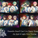 Ensemble Stars!! Cast Live Starry Symphony -the dead of night- Live Viewing開催決定！