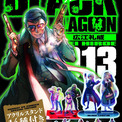 「BLACK LAGOON」アクスタ14種付き限定版　新宿巨大広告やスピンオフのPVも(New!!)
