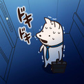 「貼りまわれ！こいぬ」第1話に鈴村健一が出演、疲れた1匹のサラリーマン犬役に(New!!)