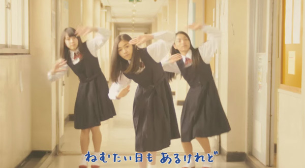 明光義塾のcm Ydk やればできる子 ダンス がアニメから実写になったワケとは ニコニコニュース