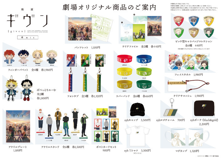 b828x800l.webp?key=