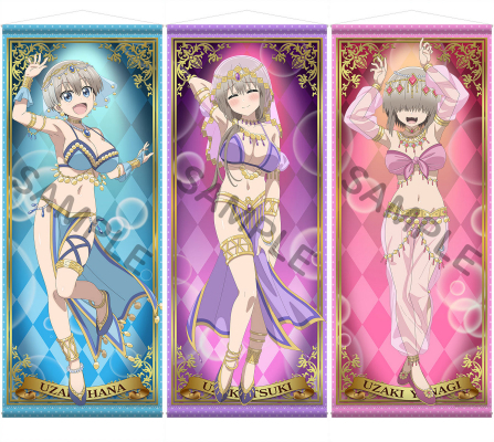 TVアニメ「宇崎ちゃんは遊びたい！ω」より、「宇崎花」「宇崎月