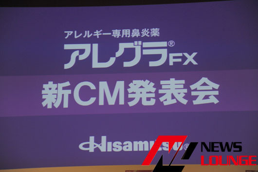 大野智扮するサトシーラの アレ グラ 幼稚園まで波及 握手は 言われたくない 会見全文 前編 ニコニコニュース