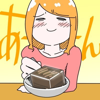 追い込み女子の実態 好意がバレバレ 女性からの 脈ありサイン 6つ ニコニコニュース 追い込み女子の実態 好意がバレバレ 女性からの 脈ありサイン 6つ ニコニコニュース
