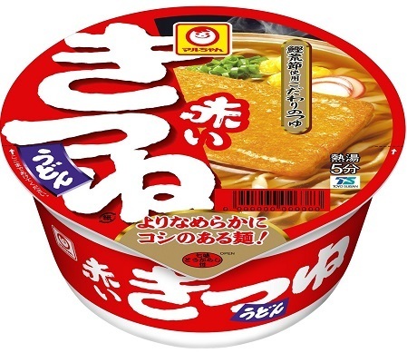 赤いきつねと緑のたぬき きつねが 赤 でたぬきが 緑 の意外な理由 ニコニコニュース 赤いきつねと緑のたぬき きつねが 赤 でたぬきが 緑 の意外な理由 ニコニコニュース