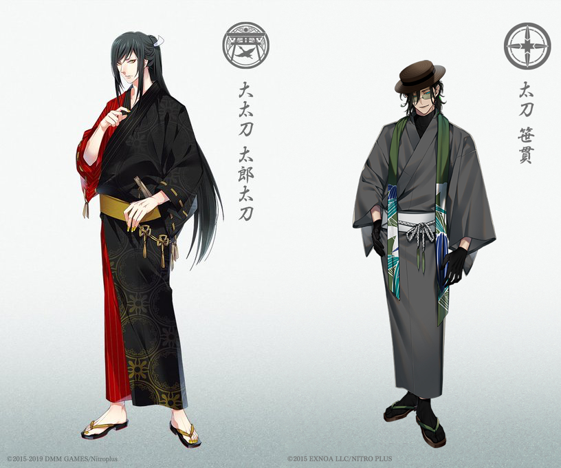 笹貫 刀剣乱舞 コスプレ 軽装 衣装 笹貫 刀剣乱舞 コスプレ 軽装 衣装 - メルカリ