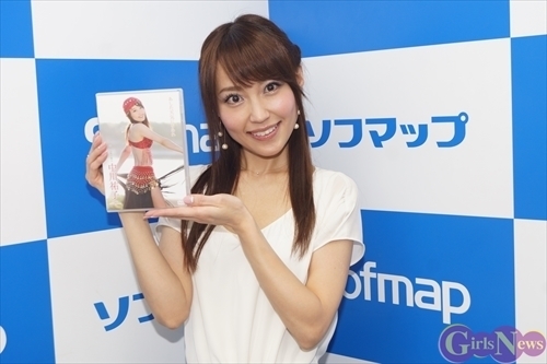 フリーアナウンサー 中川祐子 1stdvdは いろいろ盛りだくさん ニコニコニュース フリーアナウンサー 中川祐子 1stdvdは いろいろ盛りだくさん ニコニコニュース