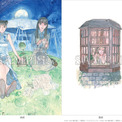 「Spirit of Wonder」BD-BOX、鶴田謙二が描き下ろした収納BOXのイラスト公開(New!!)