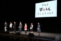 小野さん作 石垣 の登場に拍手喝采 アニメ ばらかもん ファンイベント昼の部 速報レポート ニコニコニュース