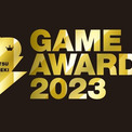 2023年のベストゲームをゲームファンが選ぶ「ファミ通・電撃ゲームアワード2023」"Game of the Year"など17部門のノミネートを公開！　3月17日（日）の生放送番組にて発表(New!!)