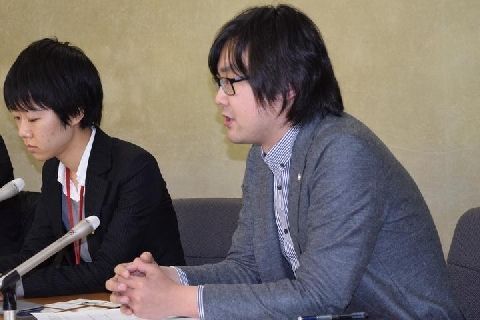 死ね カス 上司が Line でパワハラ暴言 不動産会社の元社員が提訴 ニコニコニュース