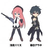 トリニティセブン 奈央晃徳描き下ろしのラバーストラップコレクション ニコニコニュース トリニティセブン 奈央晃徳描き下ろしのラバーストラップコレクション ニコニコニュース