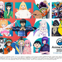 アニメのすべてが、ここにある。「AnimeJapan 2024」AJオフィシャルグッズ追加ラインナップ、AJオフィシャルEC情報や主催者施策追加情報も！(New!!)