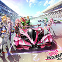 「HIGHSPEED Étoile」4月5日放送開始、藤真拓哉が描いたメインビジュアル公開(New!!)
