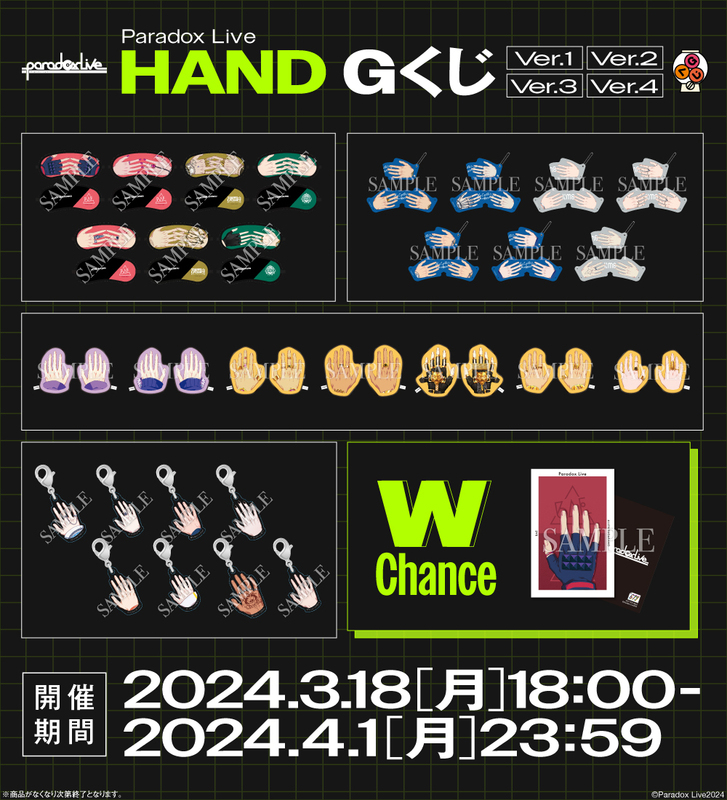 b828x800l.webp?key=