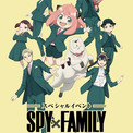 「SPY×FAMILY」大型イベント、描き下ろしビジュアルにお揃いスイーツで勢揃い(New!!)