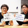【更新】出口博之×鮫島一六三（BANBANBAN）が2024年冬クールのアニメソングを語りまくる！「しゃべる！ アニソン」第6回公開！(New!!)