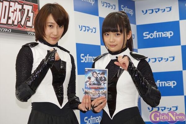 花井瑠美 加弥乃が劇中衣装でソフマップに降臨 ニコニコニュース