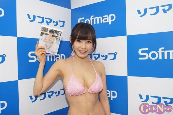 清水みさと 見てからのお楽しみ ニコニコニュース