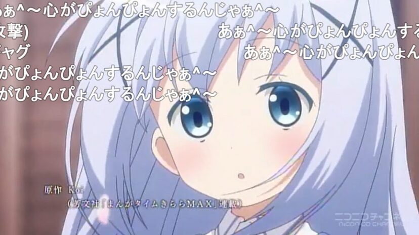 TVアニメ「ご注文はうさぎですか??」ぴょんぴょんキャラうおっち thumb001.png?height=720&