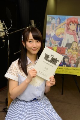 電波教師 追加声優にske48 松井玲奈が決定 ニコニコニュース